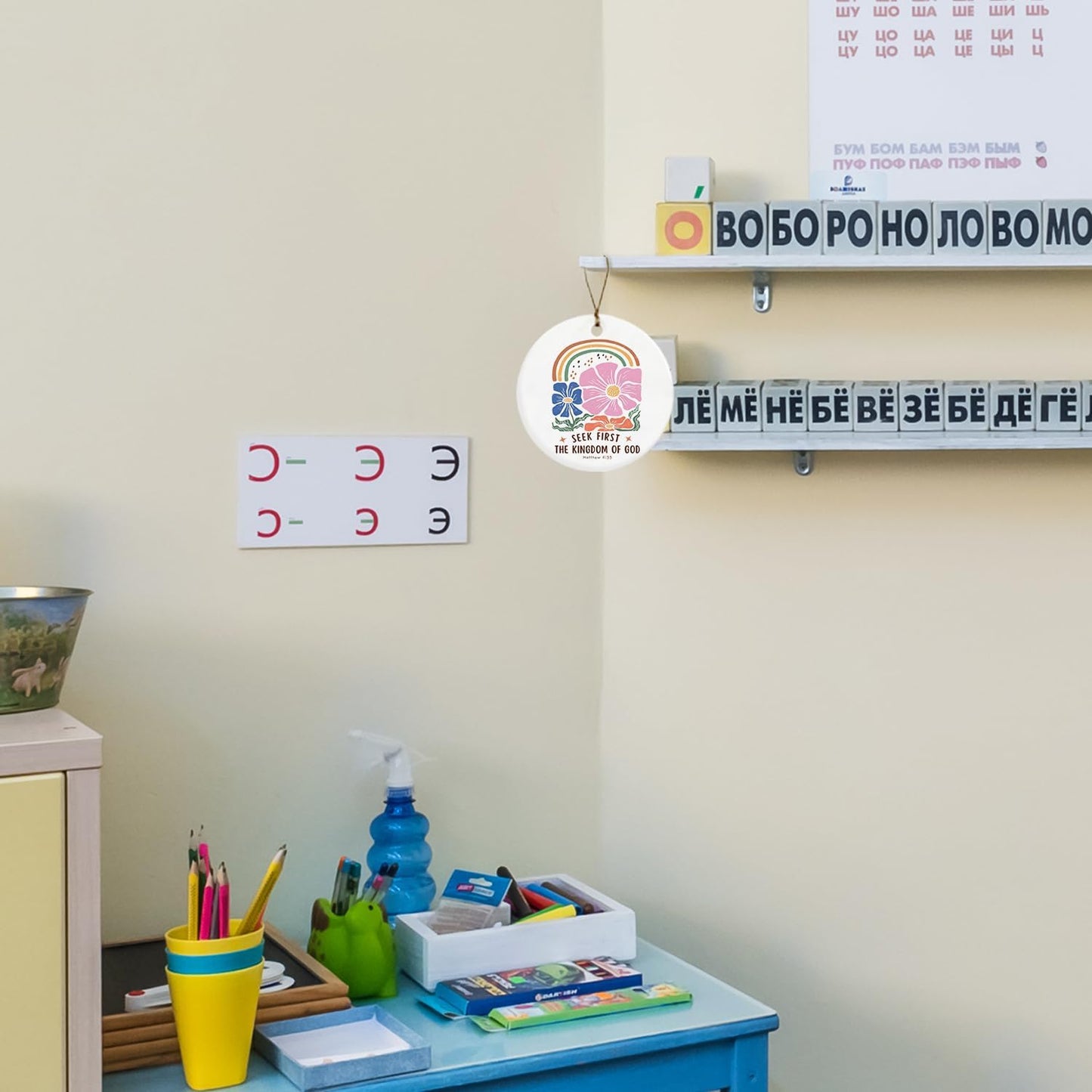 Christian Ornaments, Matthew 6:33 Seek First Scripture 70s Groovy Retro Floral Ceramic Ornament Keepsake Decorations, Christian Gifts for Women Teen Girls