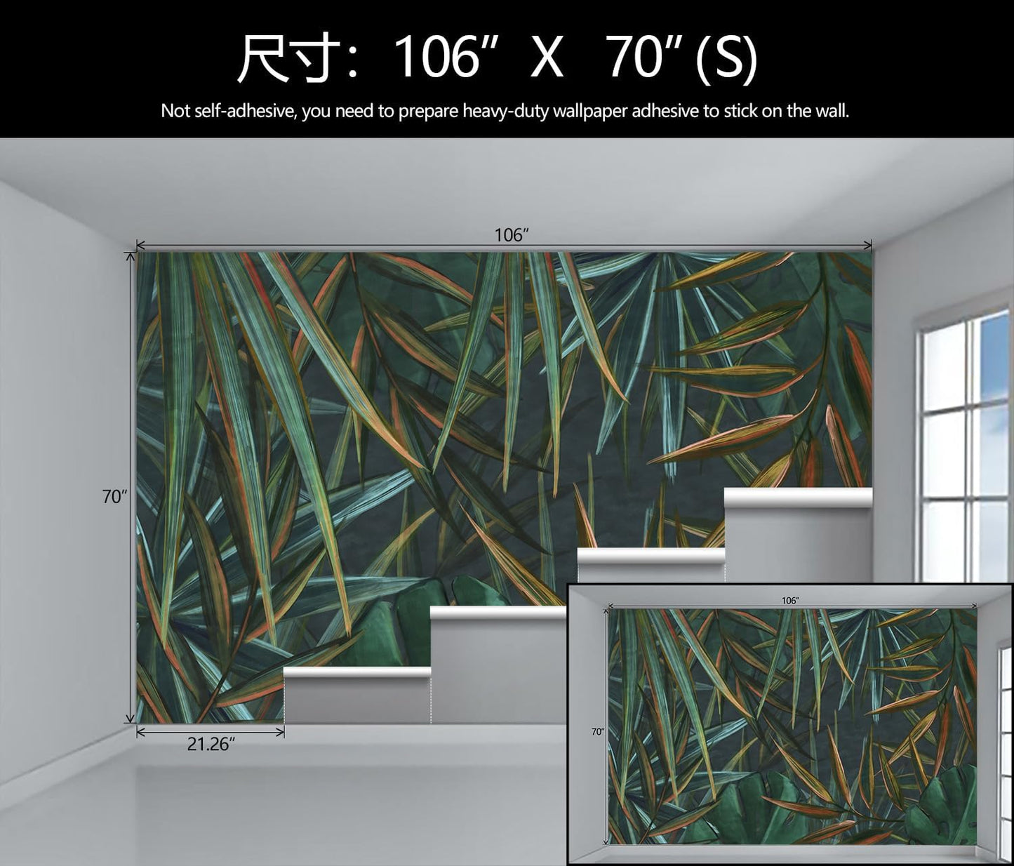 Dark Tropical Palm Leaf Wallpaper Mural Oil Painting Style Abstract Leaves Wall Mural (Not Peel and Stick)