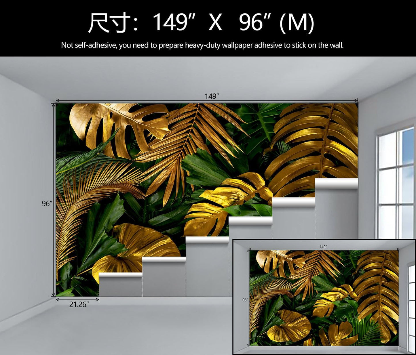 WFBHUA-Gold and Green Tropical Jungle Palm Leaf Wallpaper Mural Monstera Wall Mural for Living Room Bedroom (Not Peel and Stick)